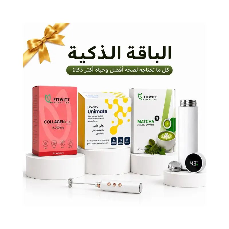 الباقة الذكية - Muluk Store