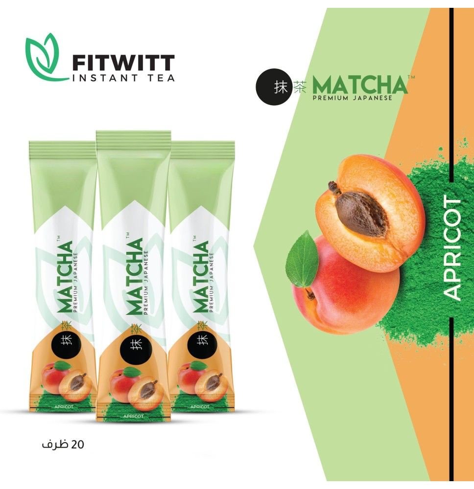 ماتشا فيت ويت – fitwitt matcha 20 ظرف – اختر نكهتك matcha 016 3