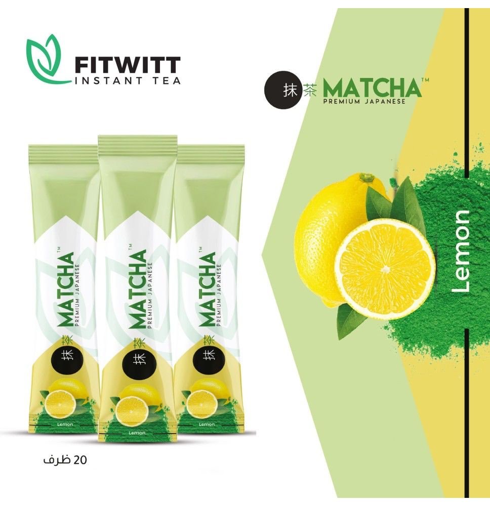 ماتشا فيت ويت – fitwitt matcha 20 ظرف – اختر نكهتك matcha 016 4
