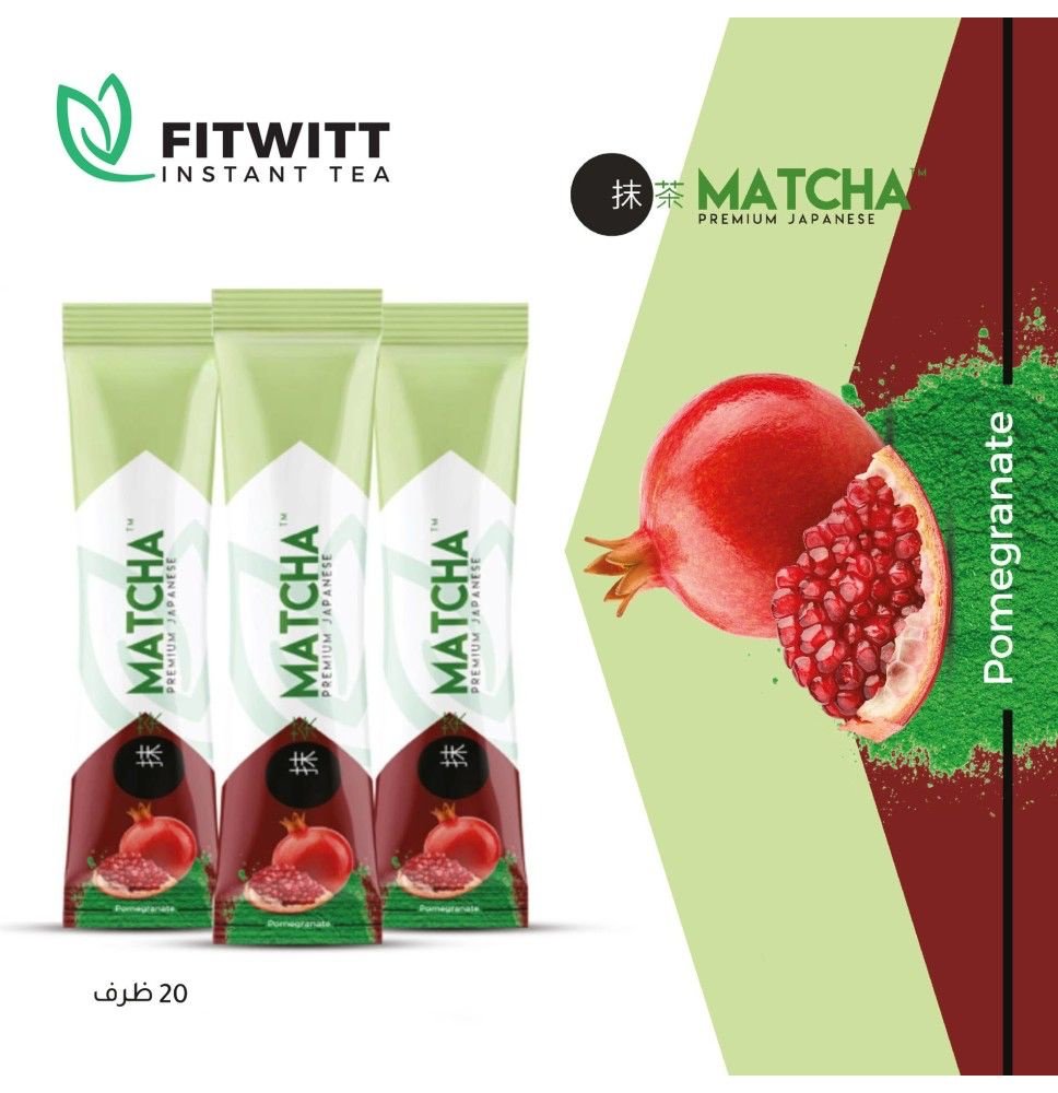 ماتشا فيت ويت – fitwitt matcha 20 ظرف – اختر نكهتك matcha 016 5