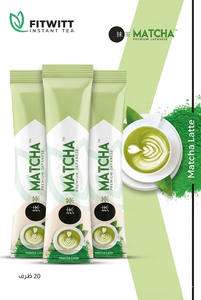 ماتشا فيت ويت – fitwitt matcha 20 ظرف – اختر نكهتك matcha 016 ماتشا فيت ويت – fitwitt matcha 20 ظرف – اختر نكهتك matcha 016